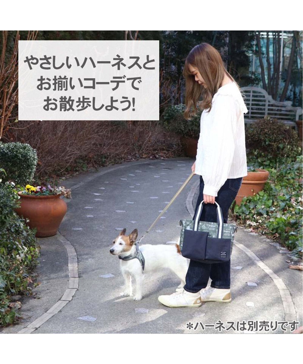 犬用品 ペットパラダイス お散歩バッグ (26cm×20cm) 散歩 おでかけ, カーキ, -