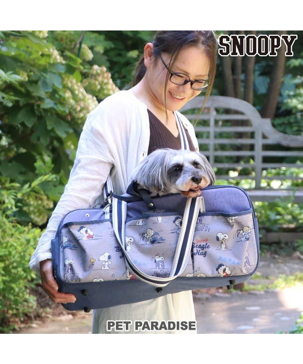 犬 キャリー スヌーピー 四角キャリーバッグ ロング ハグ柄 キャリーバック ショルダー イヌ ドック ペット用品 おしゃれ かわいい 猫 Pet Paradise 通販 雑貨とペット用品の通販サイト マザーガーデン ペットパラダイス 犬 キャリー スヌーピー 四角キャリーバッグ ロング ハグ柄 キャリーバック ショルダー イヌ ドック ペット用品 おしゃれ かわいい 猫 Pet Paradise 通販 雑貨とペット用品の通販サイト マザーガーデン ペットパラダイス