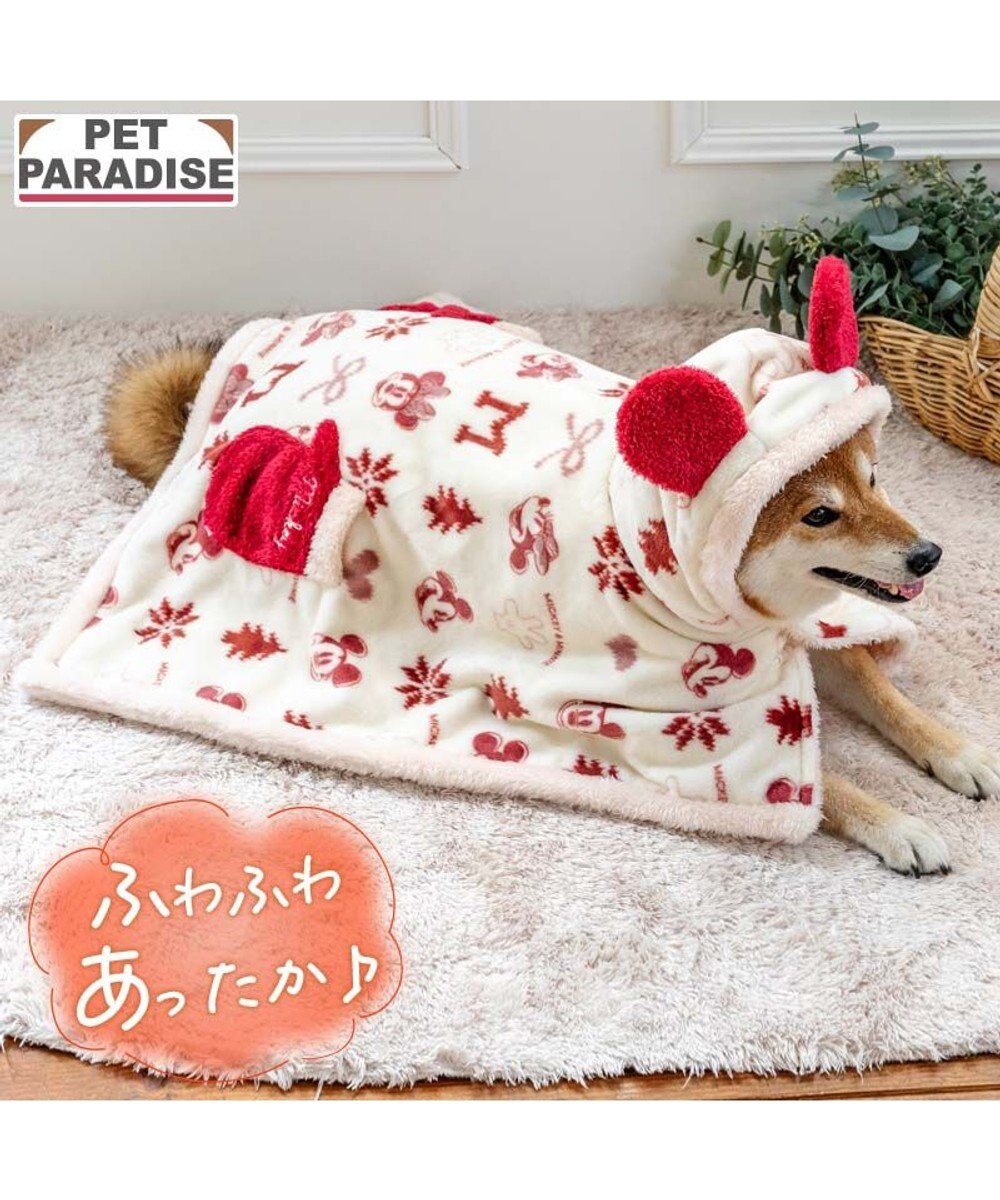 PET PARADISE ディズニー ミッキーマウス 着る毛布 《ニット柄》 中型犬