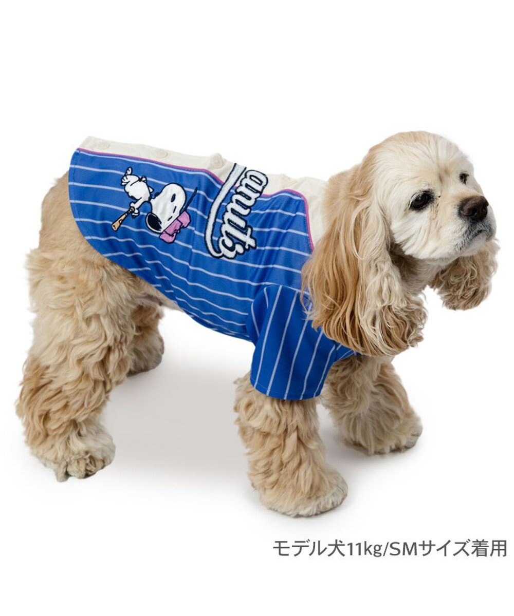 PET PARADISE スヌーピー ベースボール Ｔシャツ 《ブルー》 中型犬 