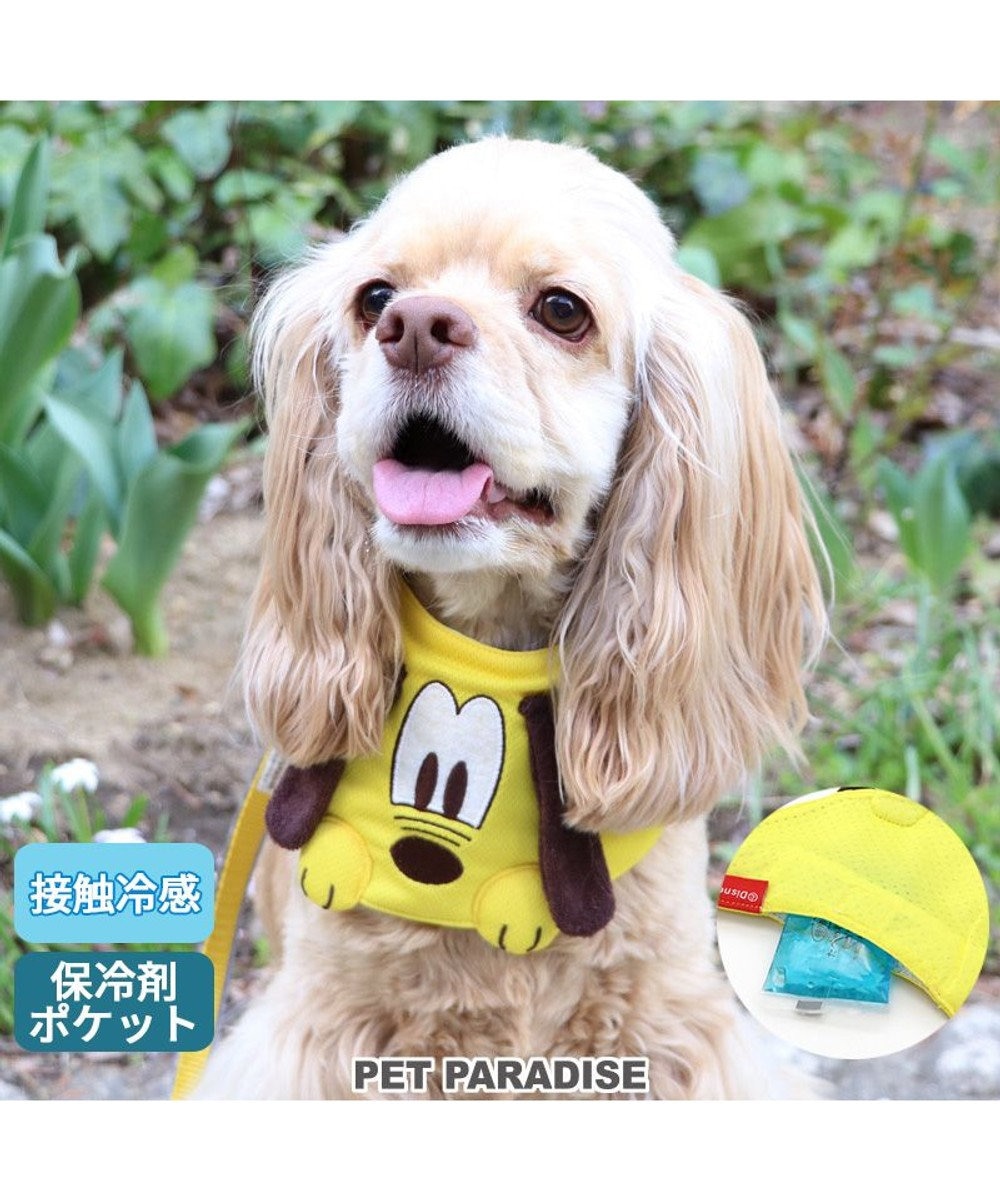 PET PARADISE ディズニー プルート クールネック バンダナ保冷剤付き  SM【中型犬】 黄