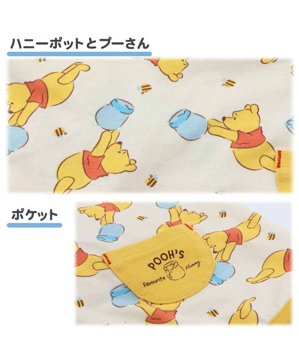 ディズニー くまのプーさん 水色バンダナ タンクトップ 小型犬 Pet Paradise 通販 雑貨とペット用品の通販サイト マザーガーデン ペットパラダイス ディズニー くまのプーさん 水色バンダナ タンクトップ 小型犬 Pet Paradise 通販 雑貨とペット用品の通販サイト マザーガーデン ペットパラダイス