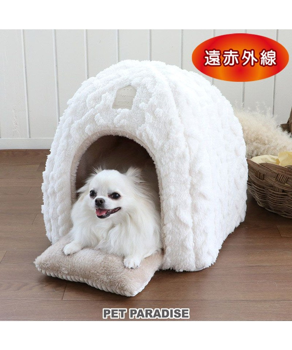 PET PARADISE 犬 ハウス 遠赤外線 (38×40cm) アランボア柄 白~オフホワイト