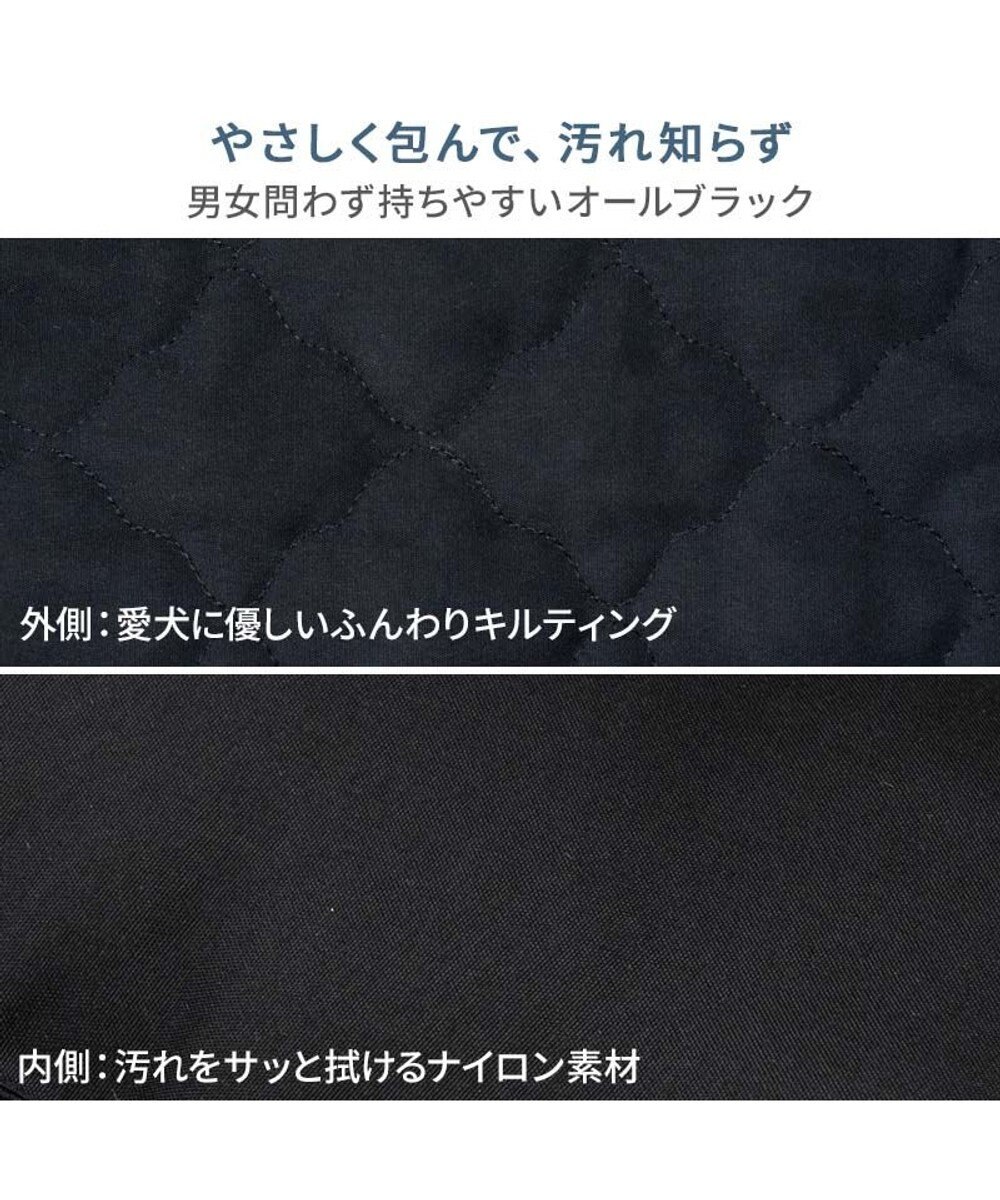 PET PARADISE ペットパラダイス ナチュラル キルティング ハグ&リュック M  小型犬