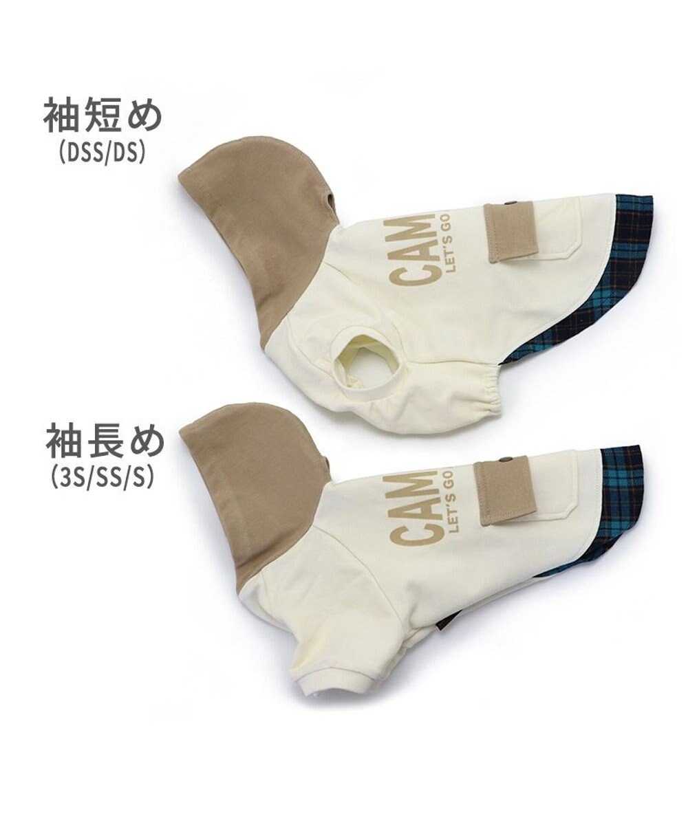 PET PARADISE ペットパラダイス パーカー ホワイト チェック フード ポケット付き 小型犬