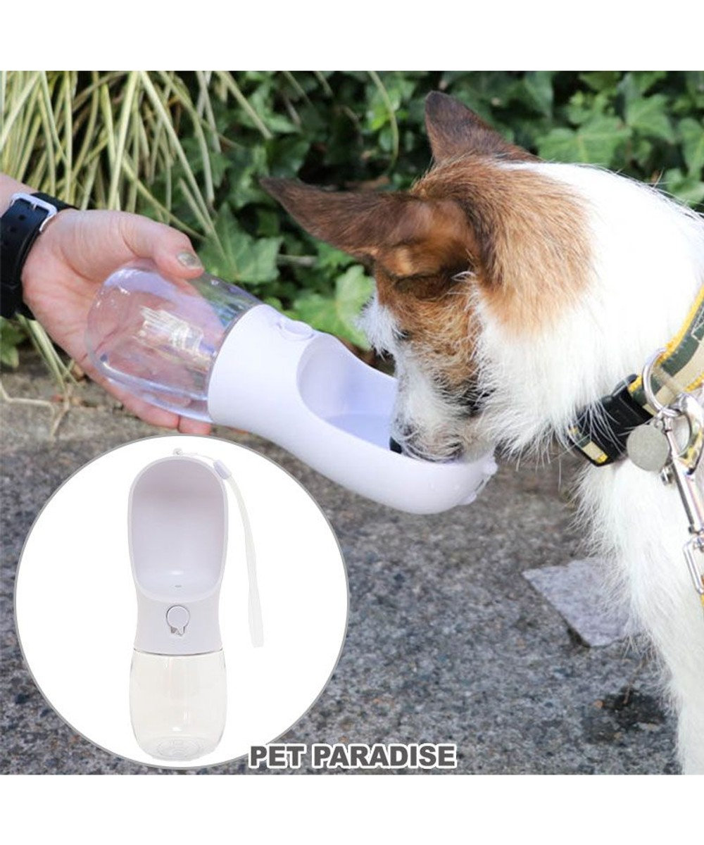 PET PARADISE 犬 猫  モバイルドリンカー 280ｍＬ お散歩  給水器 水分補給 白～オフホワイト