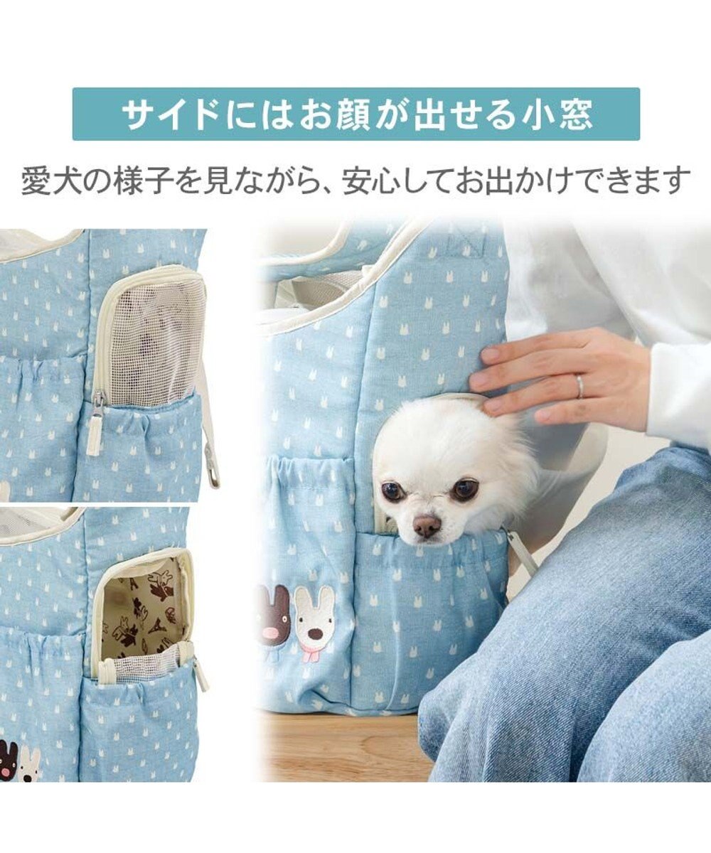 PET PARADISE リサとガスパール 刺繍 スリングバッグ Ｓ 