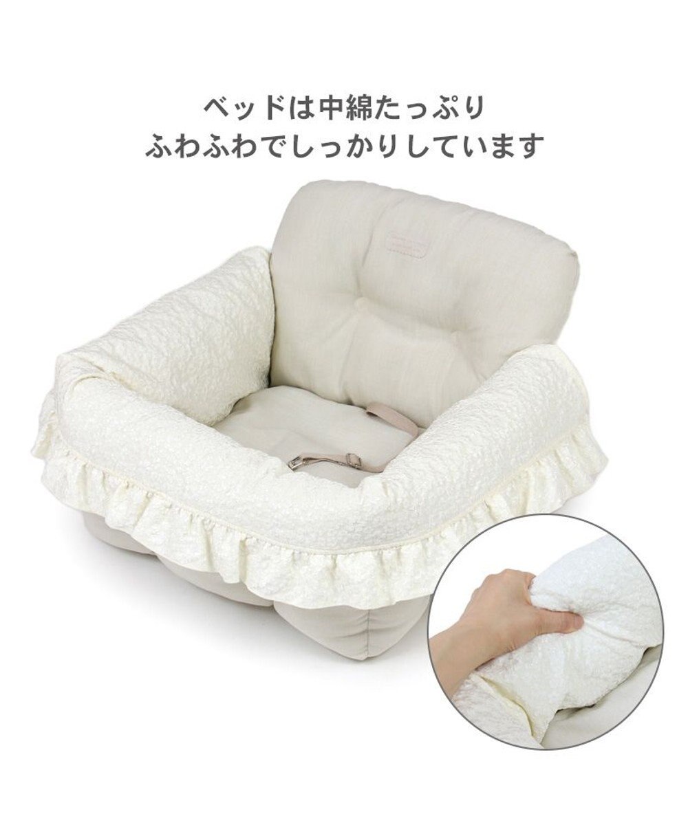 PET PARADISE ペットパラダイス ドライブカドラー 《お花生地》 小型犬 