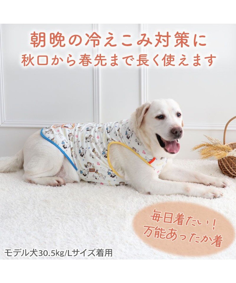 PET PARADISE スヌーピー ペティヒート 天竺 タンクトップ 《ハート》 中型犬 大型犬 