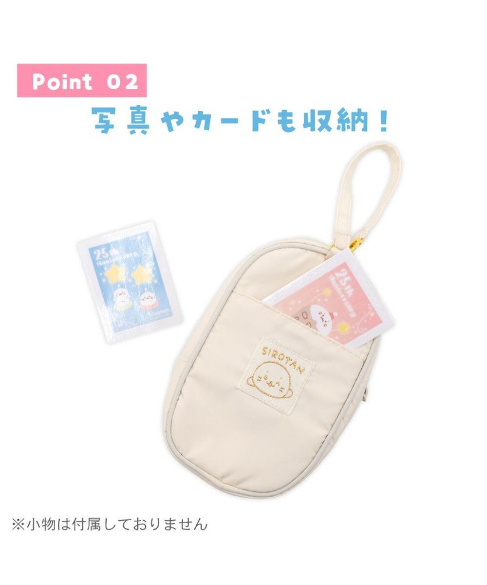 Mother garden しろたん しろどこでもキャリーケース 《白》 単品 