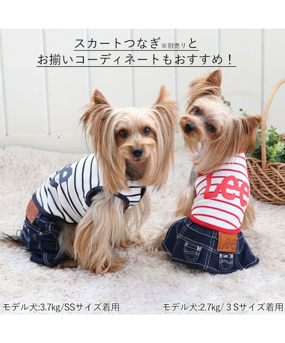 犬の服 犬 Lee パンツ つなぎ 【小型犬】 リブ ボーダー / PET