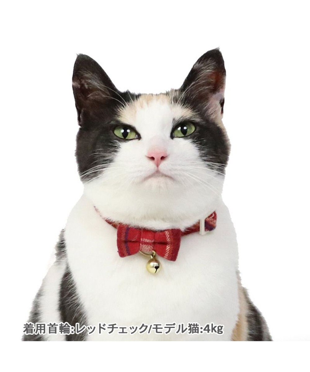 猫用 首輪 タータンチェック 【小】 【中】 レッドチェック / PET