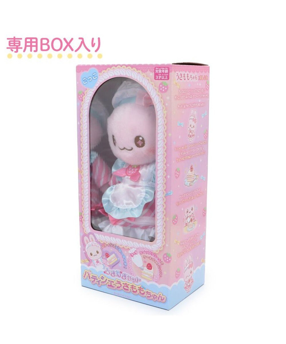 Mother garden マザーガーデン うさもも パティシエごっこセット プチマスコット Sサイズ 