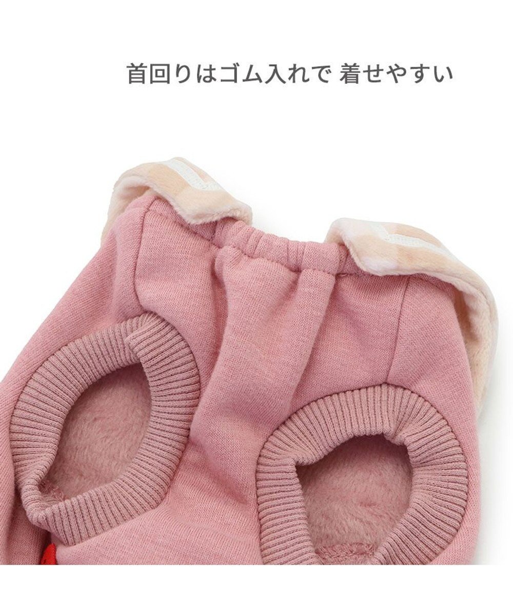 PET PARADISE スヌーピー チェック襟 トレーナー 《ピンク》  小型犬 