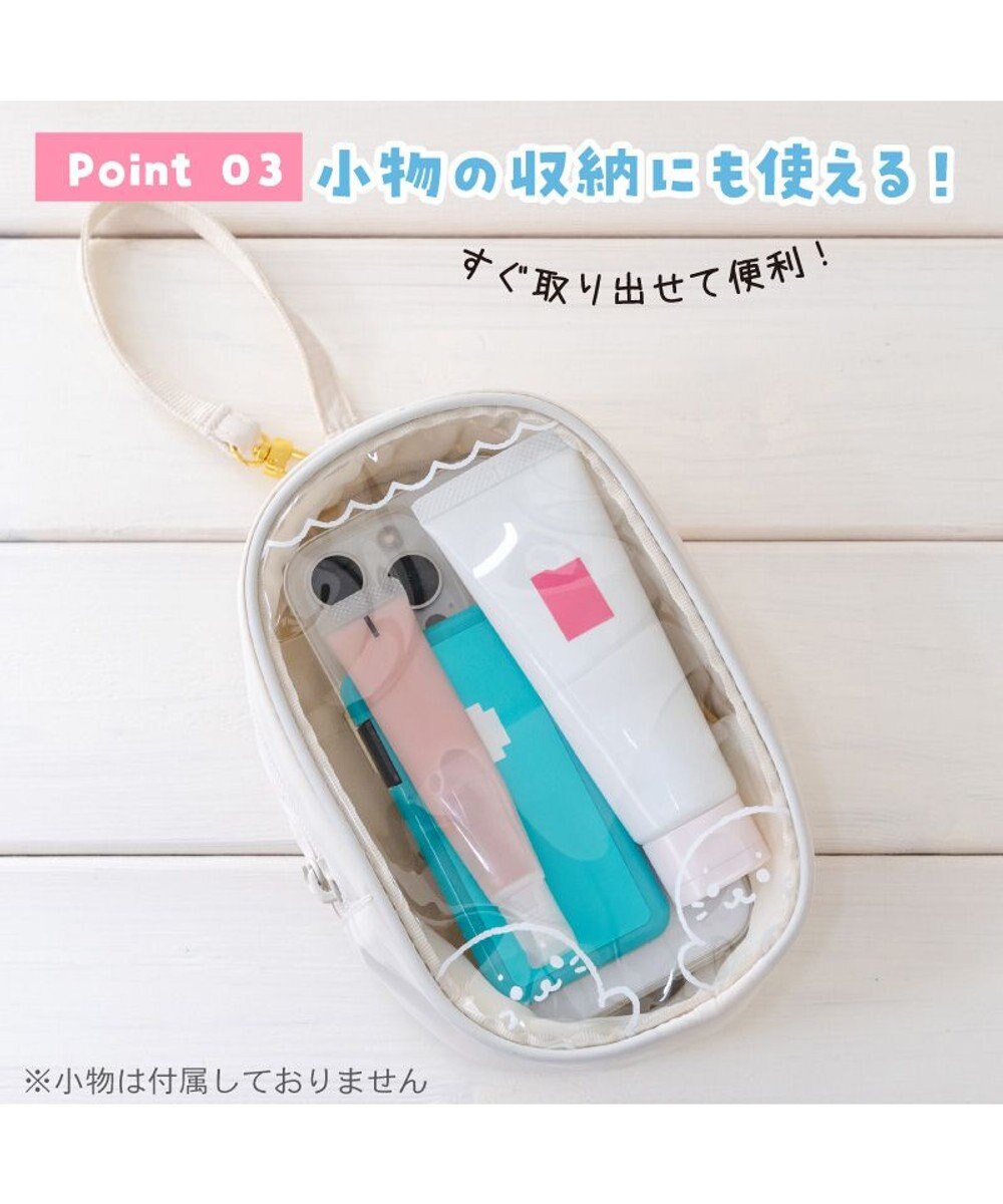 Mother garden しろたん しろどこでもキャリーケース 《白》 単品 