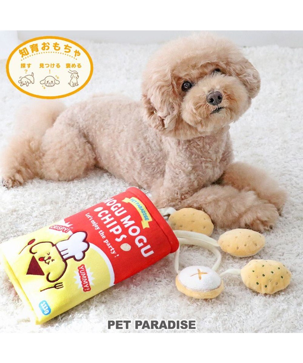 PET PARADISE ペットパラダイス ノーズワーク トイ 《ポテトチップス》 小型犬 レッド
