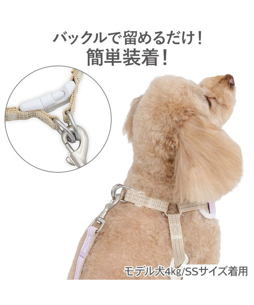 PET PARADISE ペットパラダイス 超反射切り替え ハーネス＆リード Ｓ 《ピンク》 