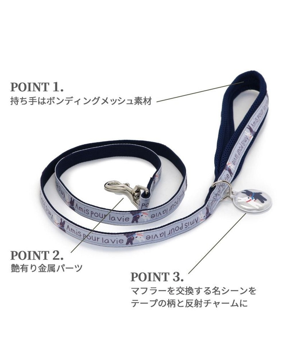 PET PARADISE リサとガスパール リード 《であい柄》リフレクトチャーム付き  4S~3S