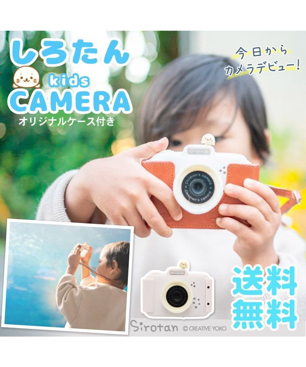 カメラ好き様専用ページ - レンズ(単焦点)