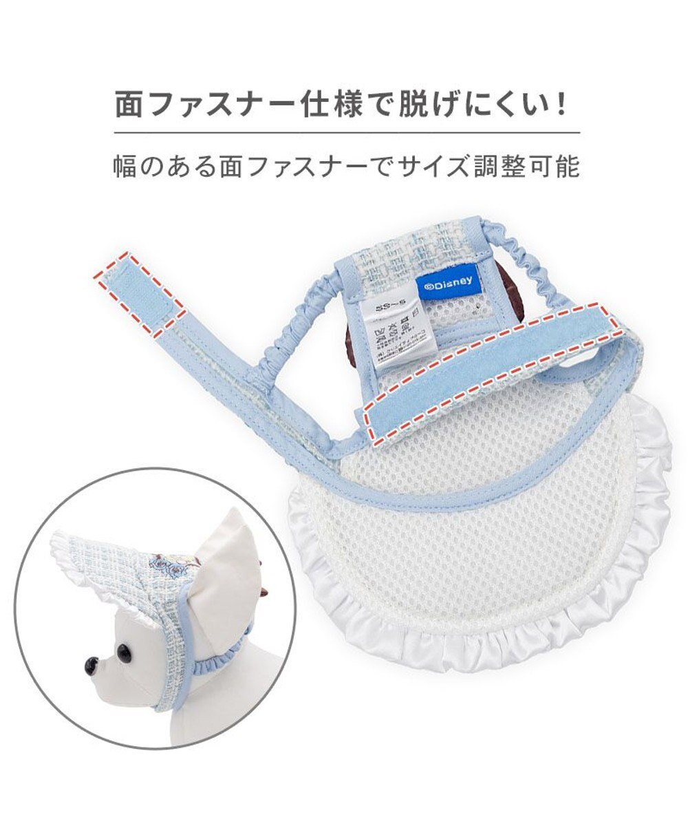 PET PARADISE ディズニー アリス フリル帽子 ４Ｓ～３Ｓ/ＳＳ～Ｓ 