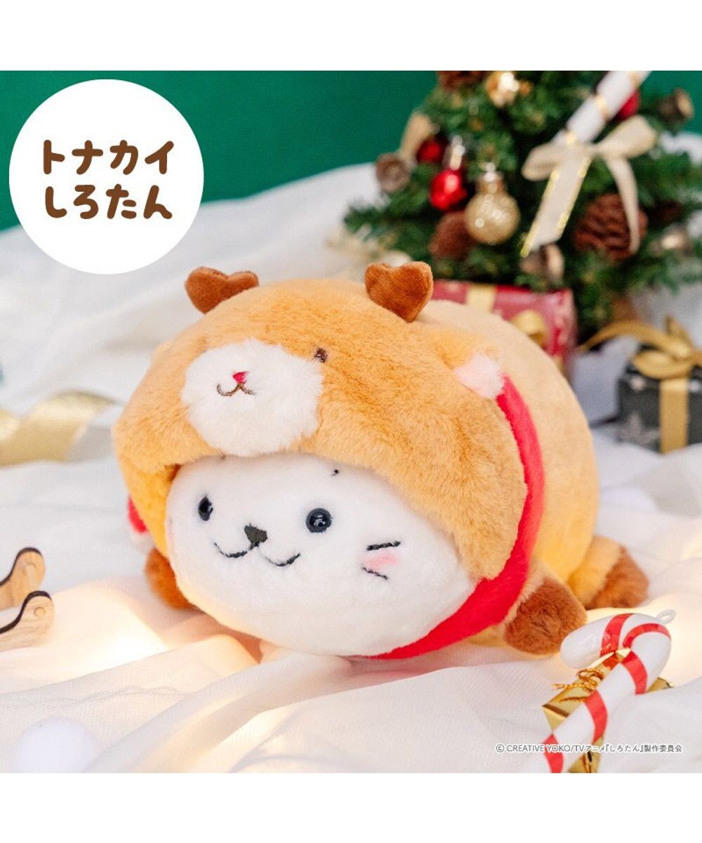 Mother garden しろたん マスコット 《トナカイしろたん》 単品 
