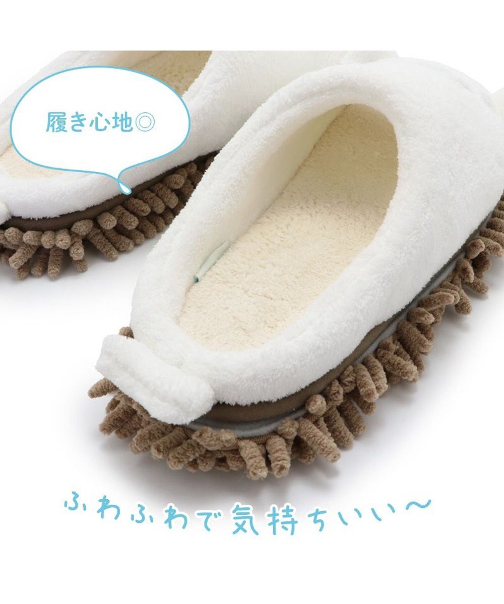 Mother garden しろたん お掃除スリッパ 《23cm～/25cm～》 