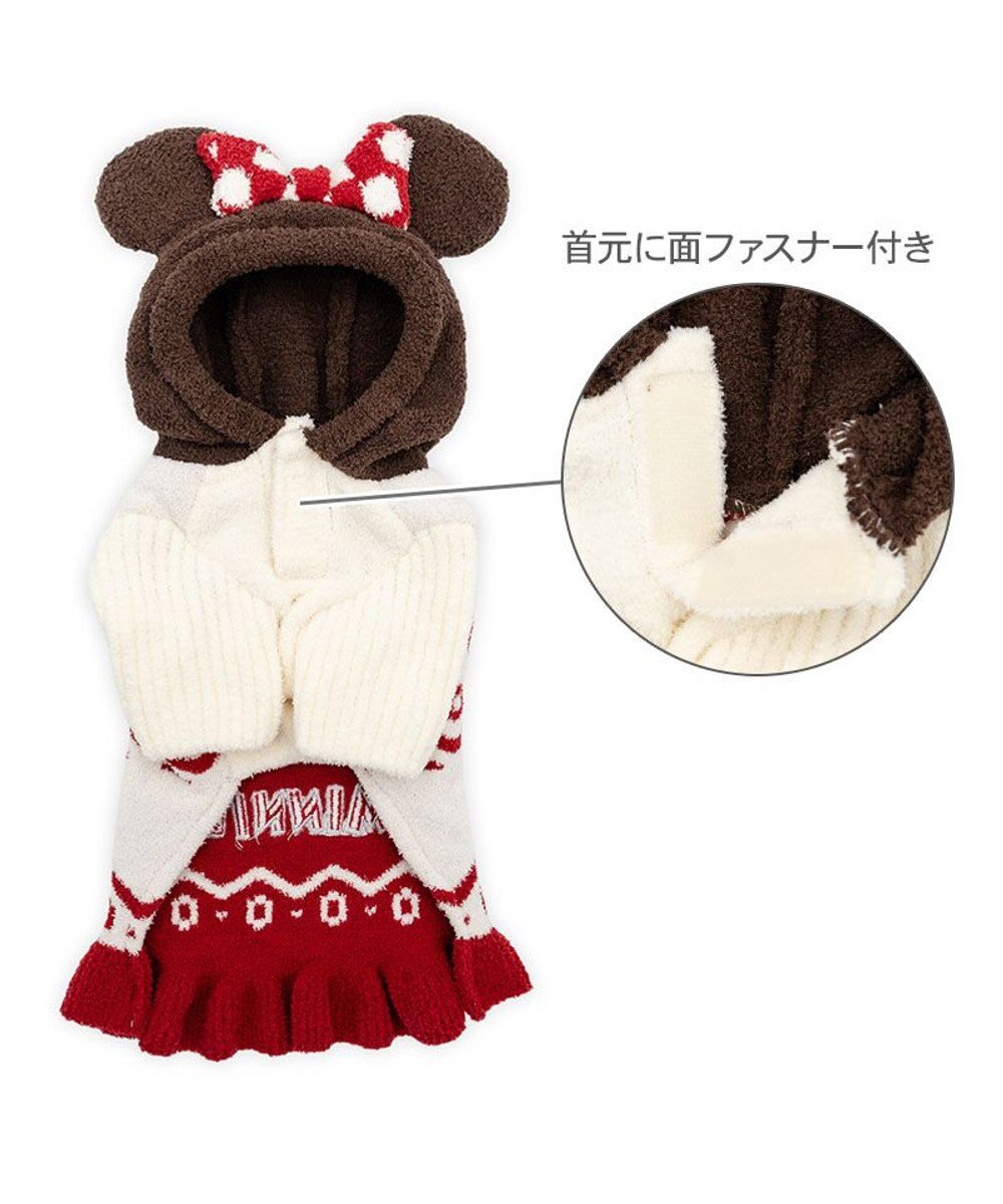 PET PARADISE ディズニー ミニーマウス お揃いニット 小型犬 