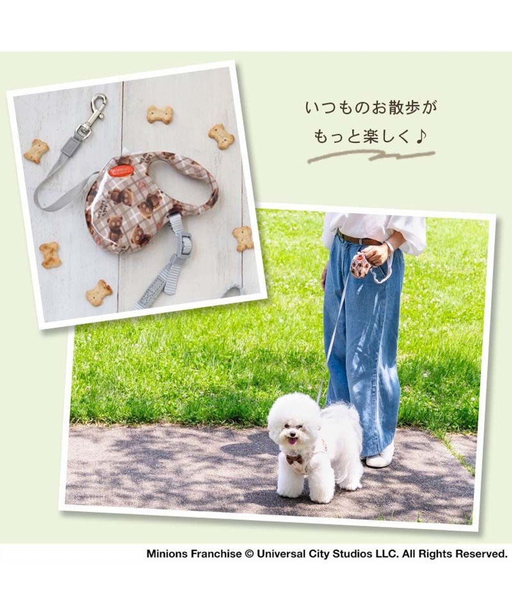 PET PARADISE ミニオン ティム 伸縮リード 
