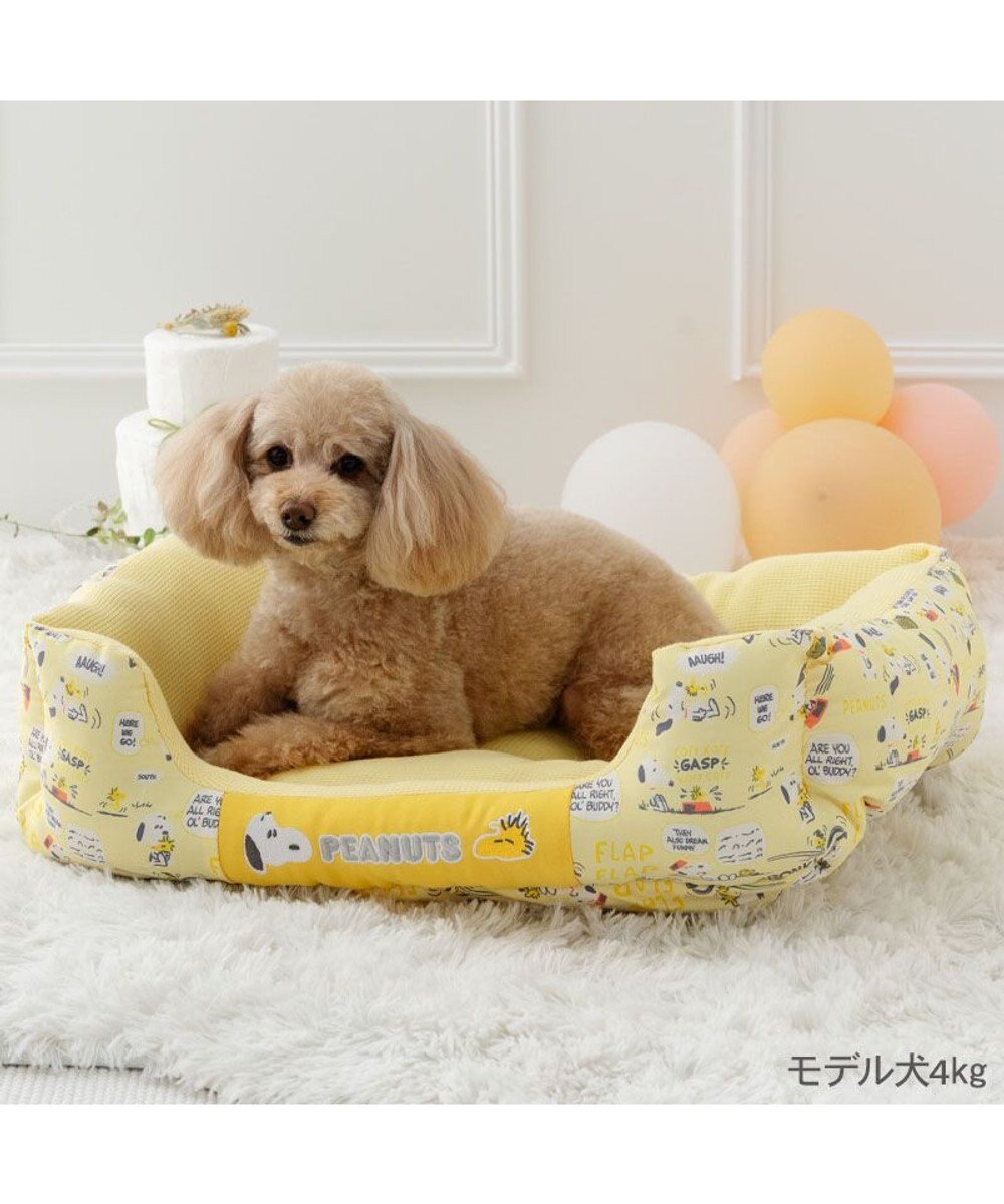 PET PARADISE スヌーピー　いつも一緒 カドラー M  小型犬 57×45cm 