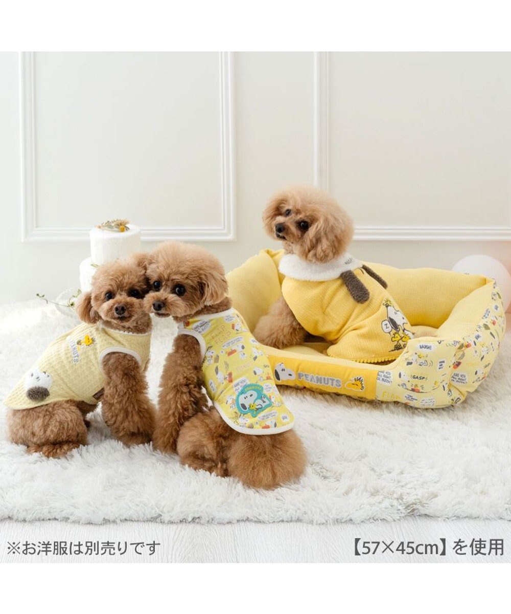 PET PARADISE スヌーピー　いつも一緒 カドラー M  小型犬 57×45cm 