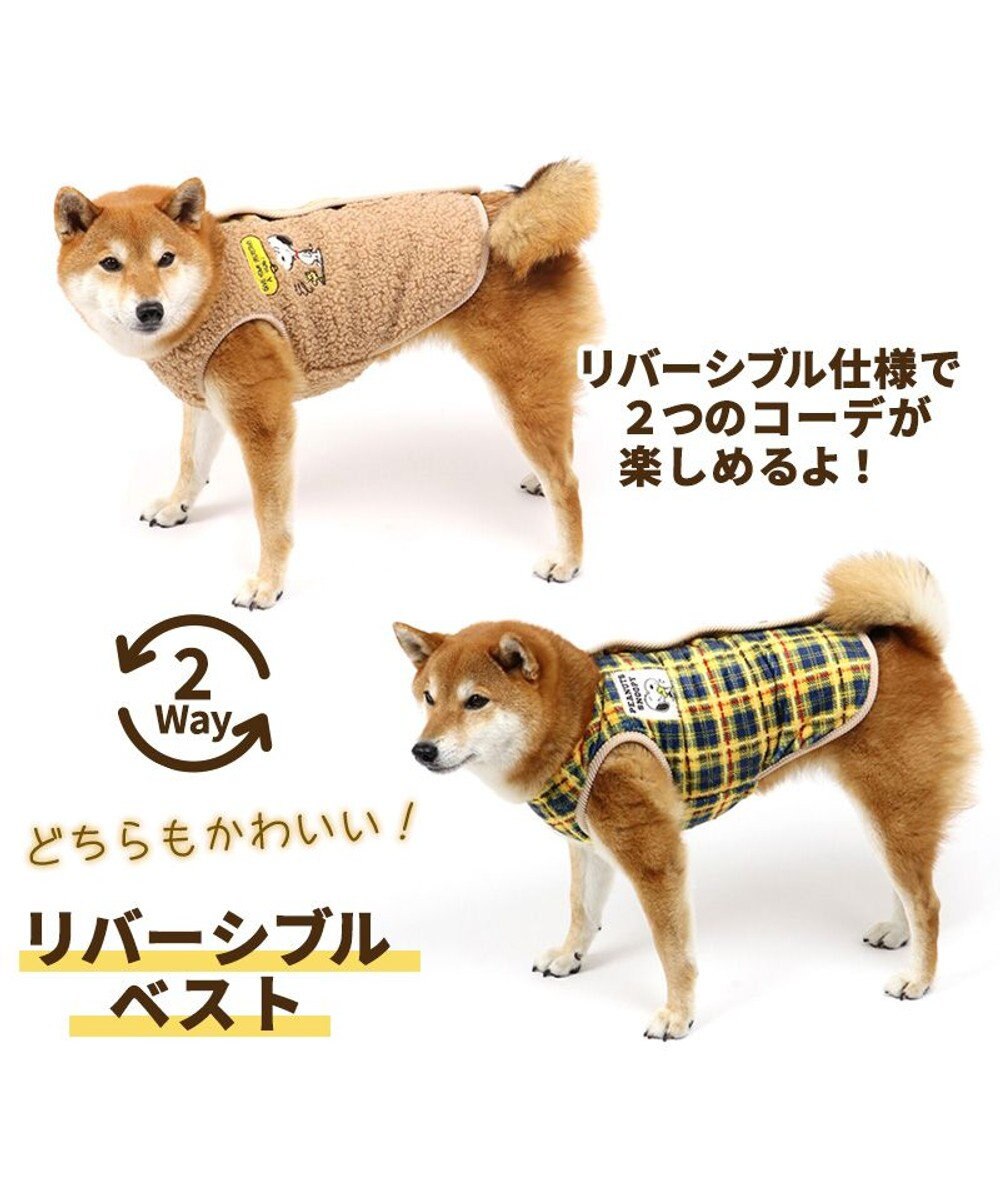 犬服 ドッグウェア 冬服 ベストリバーシブルで使えるダウン風キルティングチェックベスト リード穴あり 簡単マジックテープ脱着