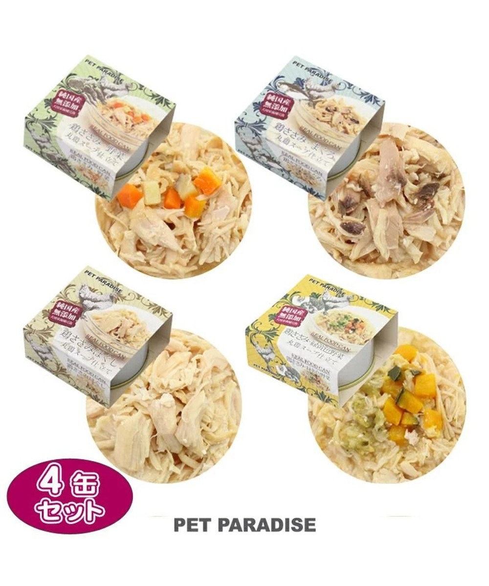 PET PARADISE ネット店限定 ペットパラダイス お試しアソート4缶セット リアルフード缶 犬  猫 -