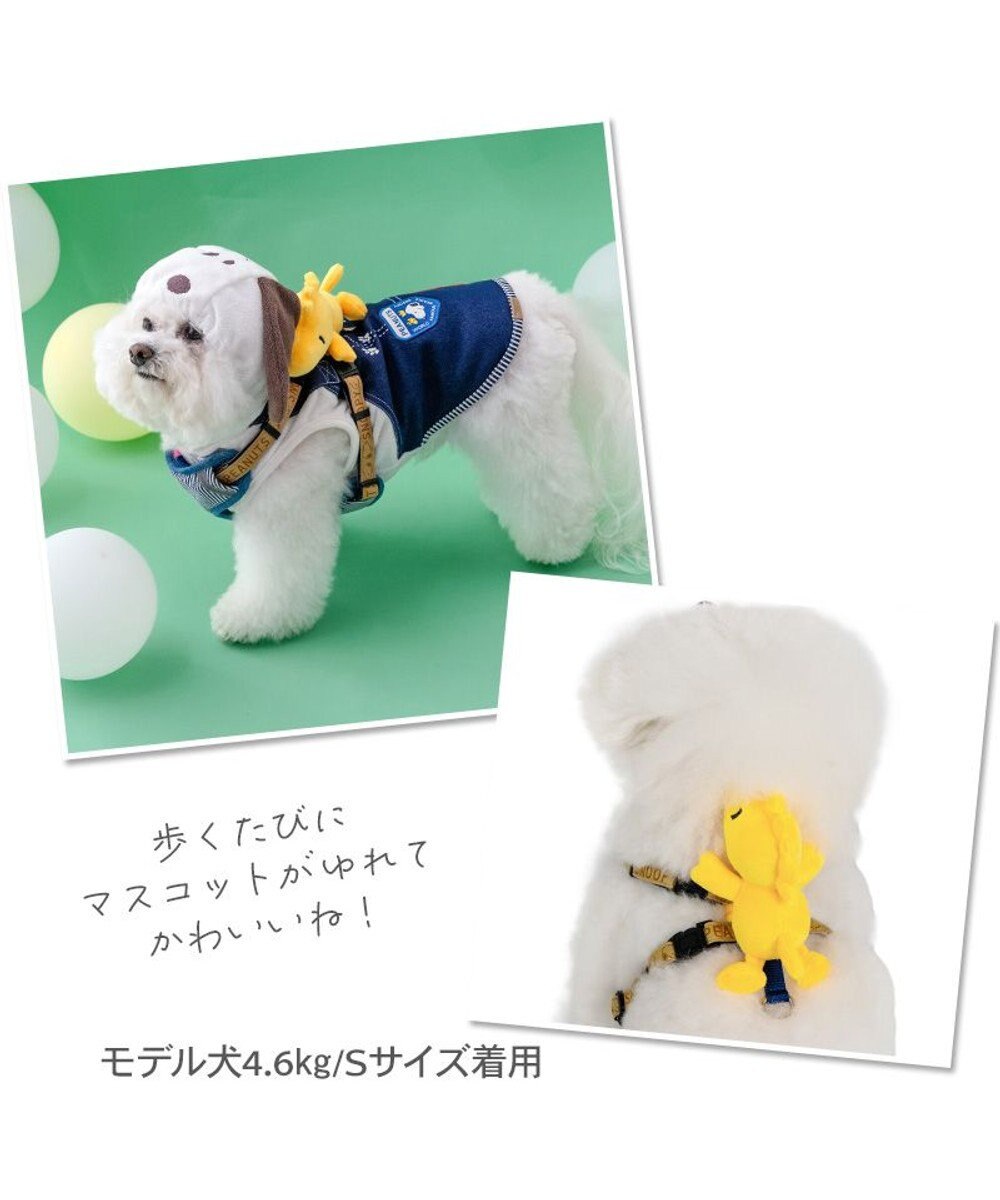 PET PARADISE スヌーピー ウッドストック マスコット付き ハーネス Ｓ 小型犬 