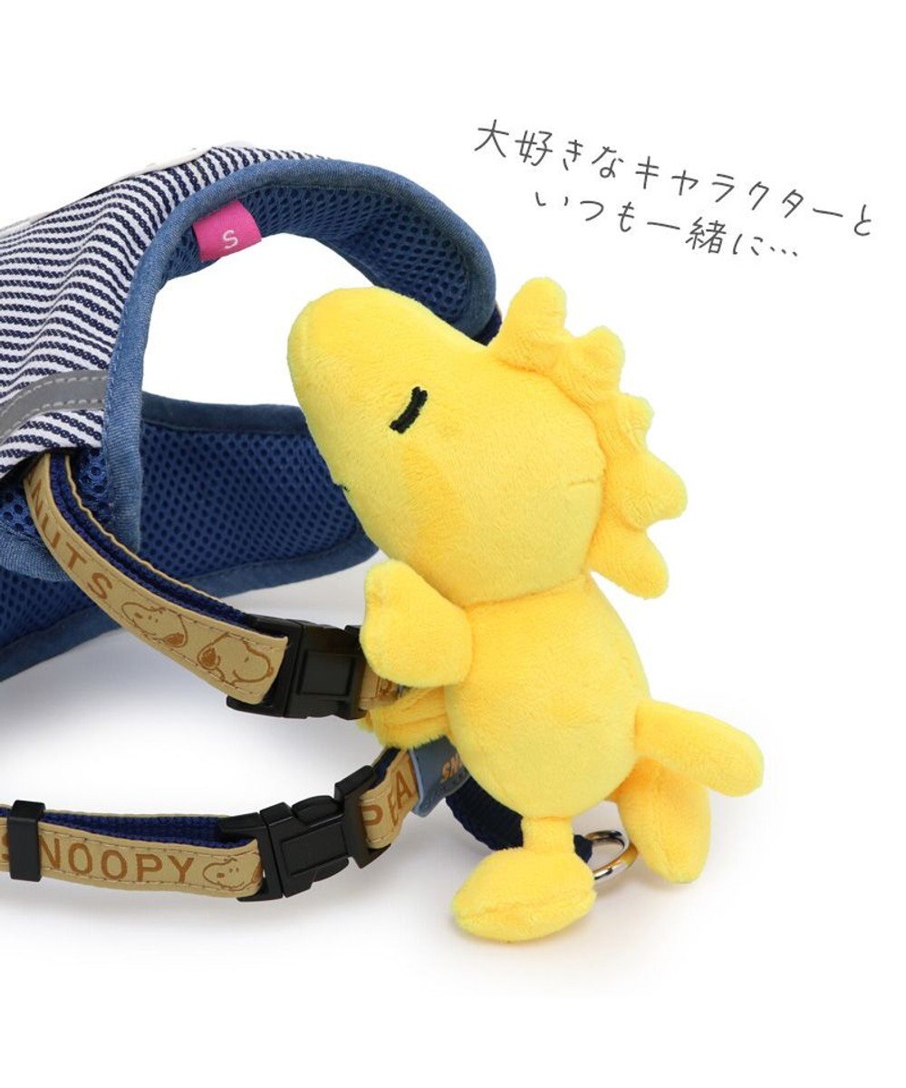 PET PARADISE スヌーピー ウッドストック マスコット付き ハーネス Ｓ 小型犬 