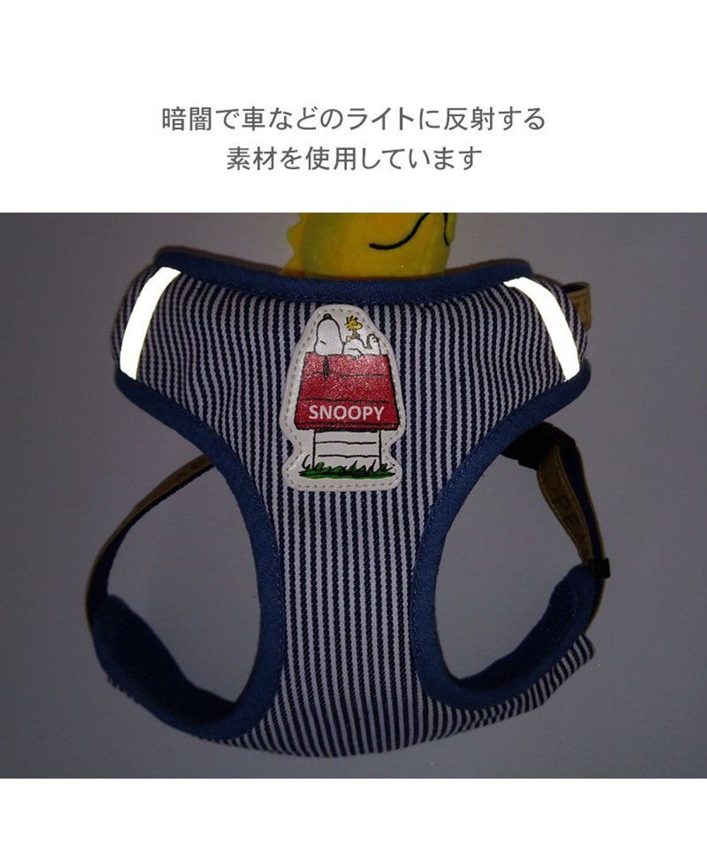 PET PARADISE スヌーピー ウッドストック マスコット付き ハーネス Ｓ 小型犬 