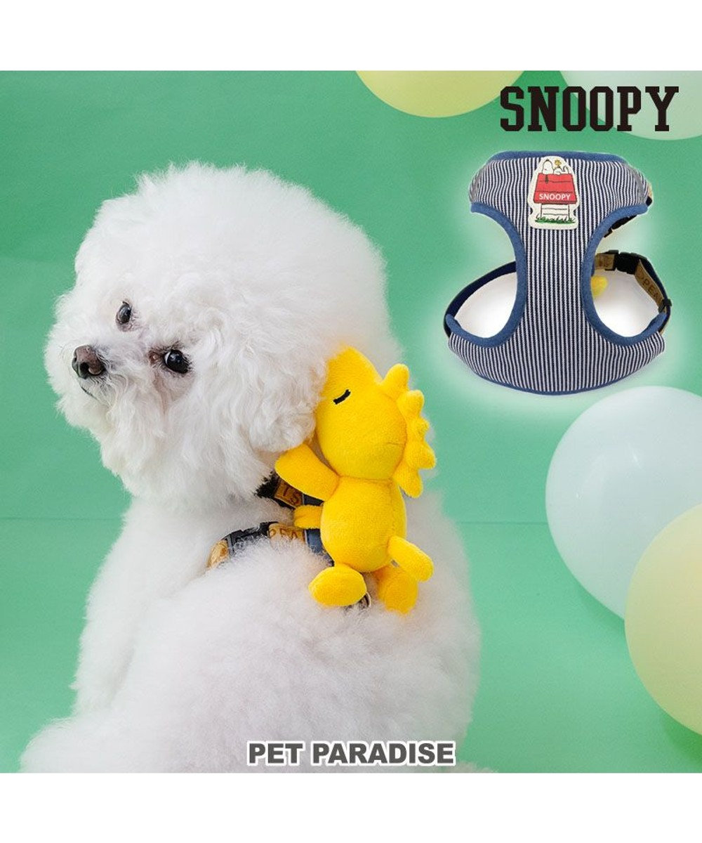 PET PARADISE スヌーピー ウッドストック マスコット付き ハーネス Ｓ 小型犬 ネイビー×ホワイト