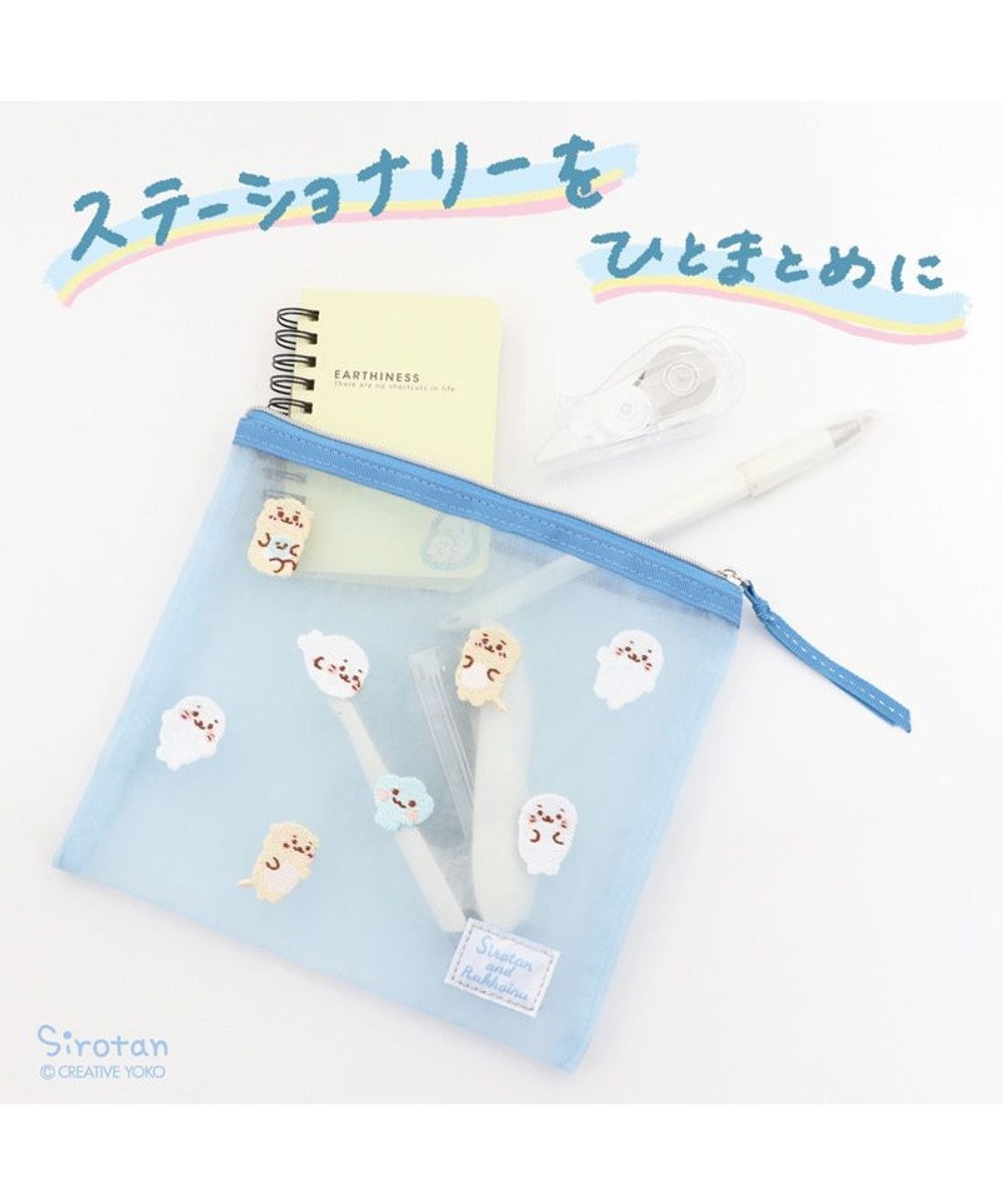 しろたん メッシュ フラットポーチ 大 ポーチ コスメポーチ アクセサリーポーチ メッシュ生地 あざらし アザラシ おしゃれ かわいい キャラクター マザーガーデン Mother Garden 通販 雑貨とペット用品の通販サイト マザーガーデン ペットパラダイス しろたん メッシュ フラットポーチ 大 ポーチ コスメポーチ アクセサリーポーチ メッシュ生地 あざらし アザラシ おしゃれ かわいい キャラクター マザーガーデン Mother Garden 通販 雑貨とペット用品の通販サイト マザーガーデン ペットパラダイス