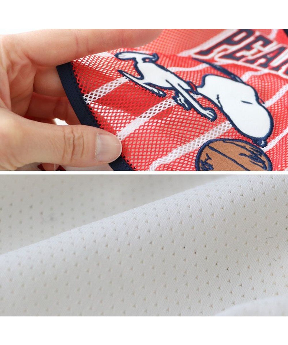 PET PARADISE スヌーピー ビブスＴシャツ 《ホワイト》 小型犬 