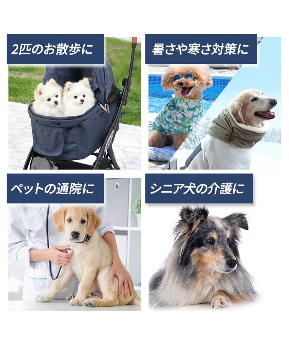 PET PARADISE smooca ネオ ペットカート 《モカ》 