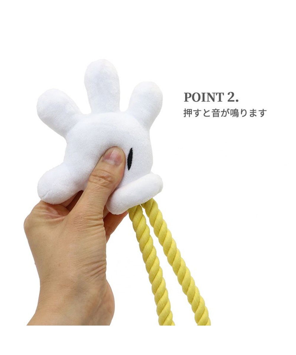 PET PARADISE ディズニー ミッキーマウス 《手のロープトイ》 犬用おもちゃ 