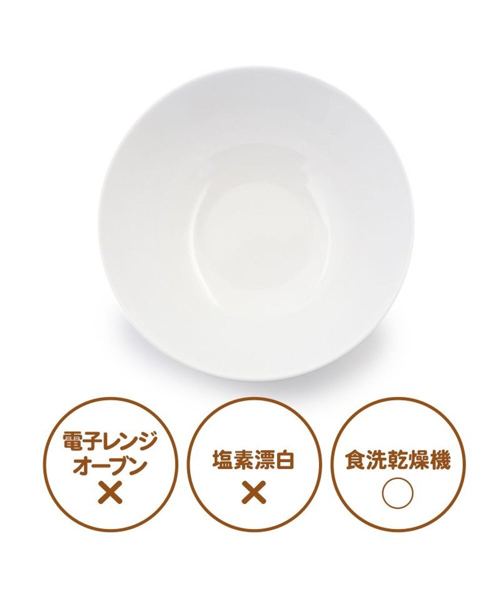 高級な メラミン食器 子供 どんぶり しろたん つみつみ柄 丼 ドンブリ 単品 食洗機対応 おわん お茶碗 椀 キッズ食器 Discoversvg Com 高級な メラミン食器 子供 どんぶり しろたん つみつみ柄 丼 ドンブリ 単品 食洗機対応 おわん お茶碗 椀 キッズ食器 Discoversvg Com