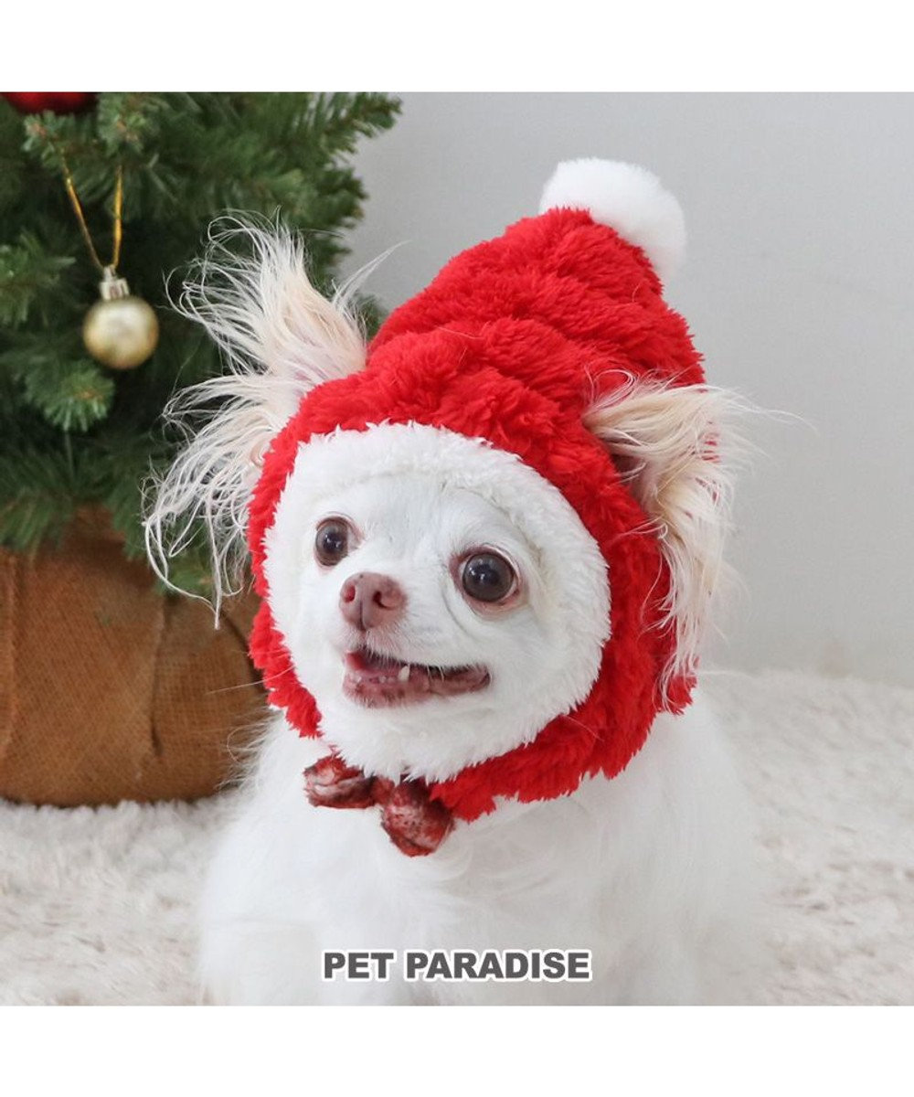 PET PARADISE ペットパラダイス クリスマス サンタ帽子 《ふわふわチェック柄 》 小型犬 サンタ