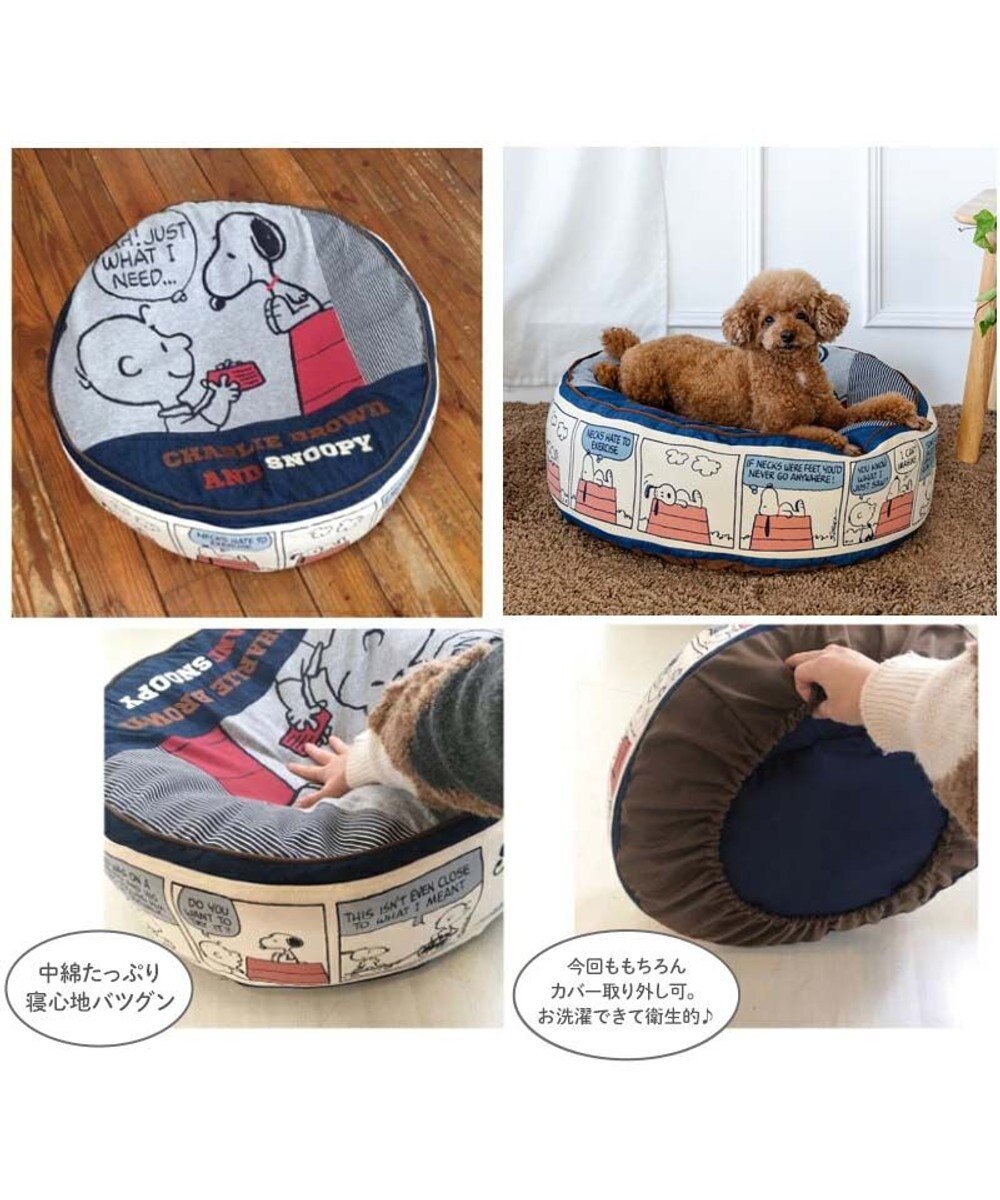 PET PARADISE スヌーピー  クッション  M  (60cm）《８０’ｓ柄》 