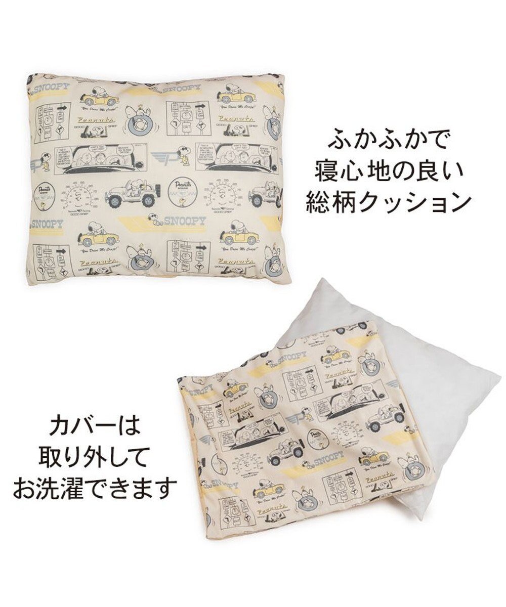 PET PARADISE スヌーピー マイカーカドラー 《レッド》 71×47cm Ｍ 小型犬 