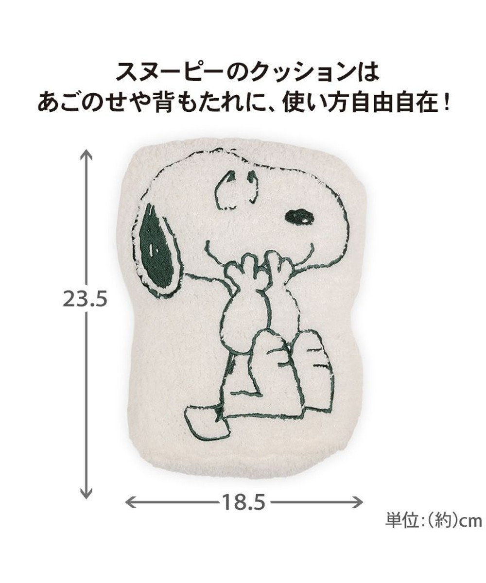 PET PARADISE スヌーピー マイカーカドラー 《レッド》 71×47cm Ｍ 小型犬 