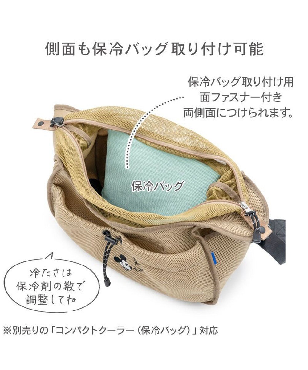 PET PARADISE ディズニー ミッキーマウス メッシュ スリング キャリーバッグ Ｍ 小型犬 