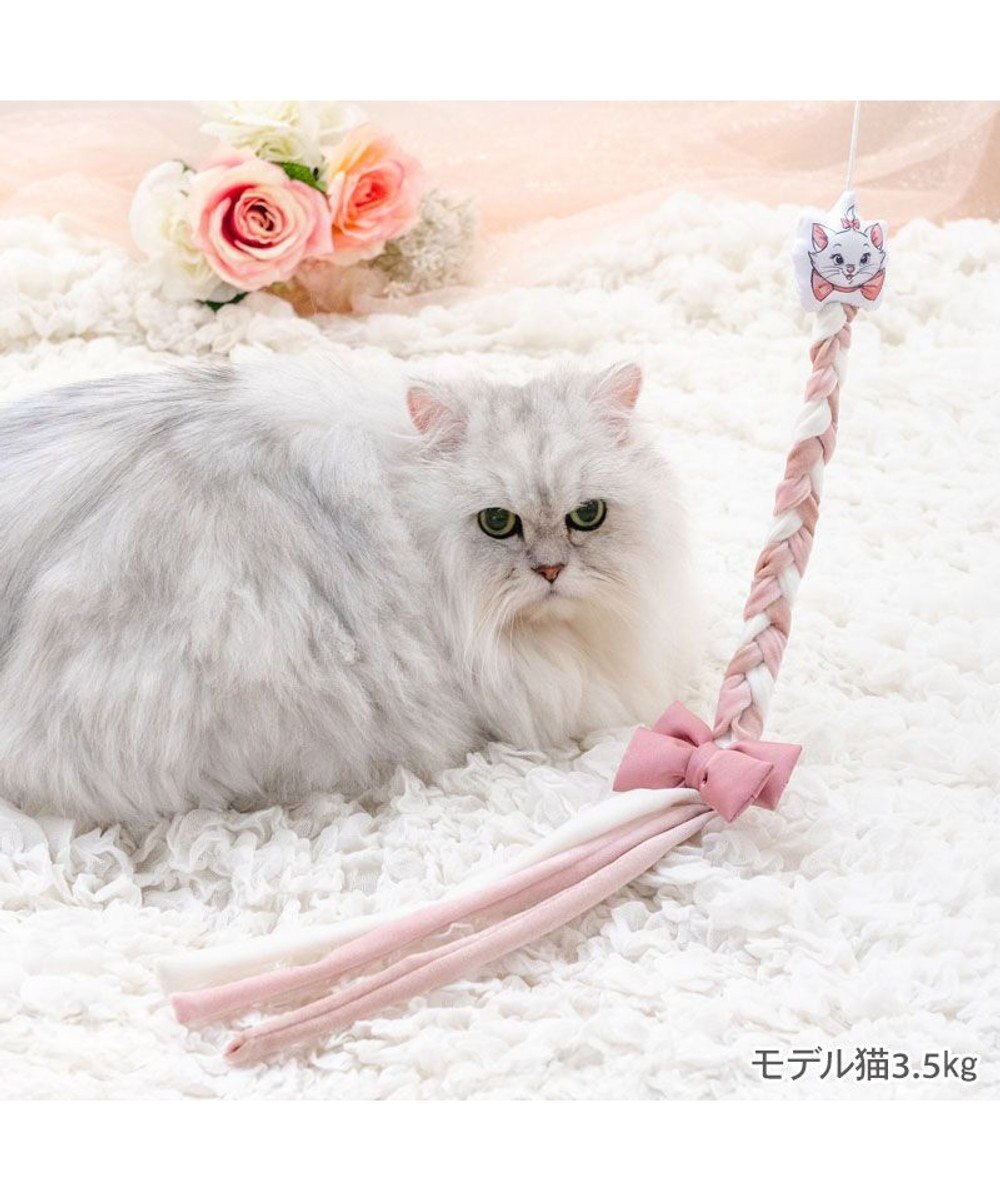 PET PARADISE ディズニー マリー 編み 猫じゃらし 