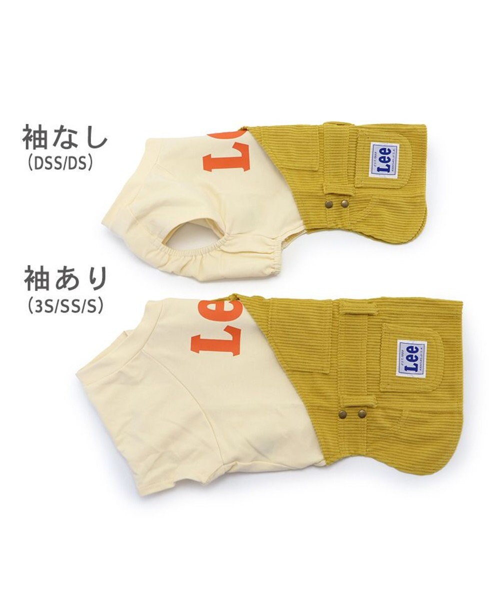 PET PARADISE Lee ワンショルダー スカートつなぎ 小型犬 