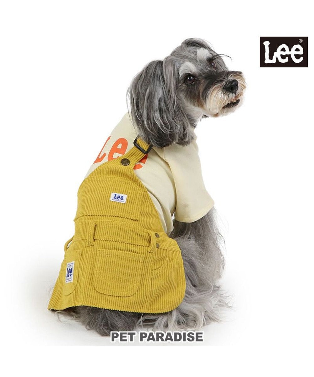PET PARADISE Lee ワンショルダー スカートつなぎ 小型犬 グリーン