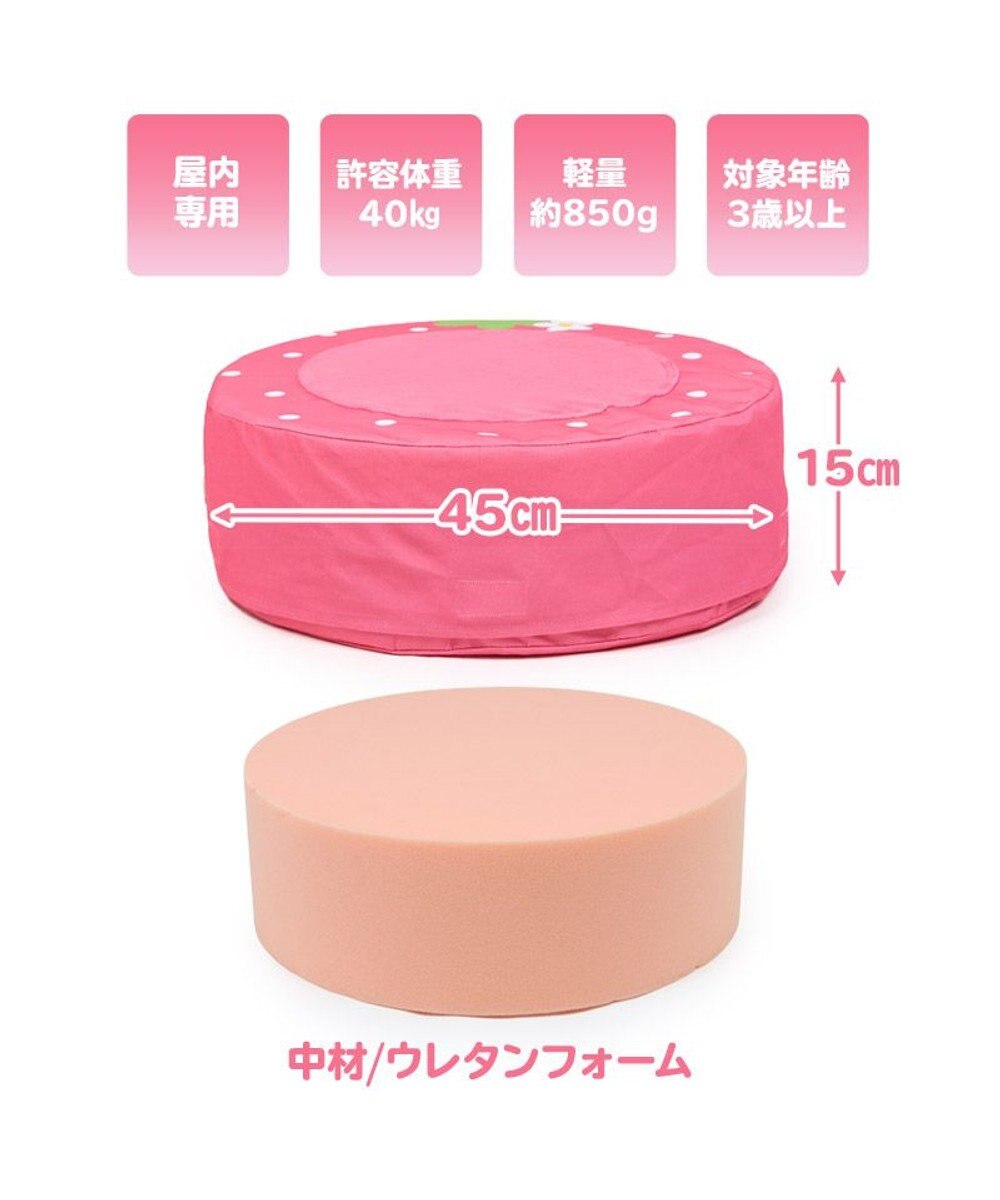 Mother garden マザーガーデン 野いちご トランポリン クッション 